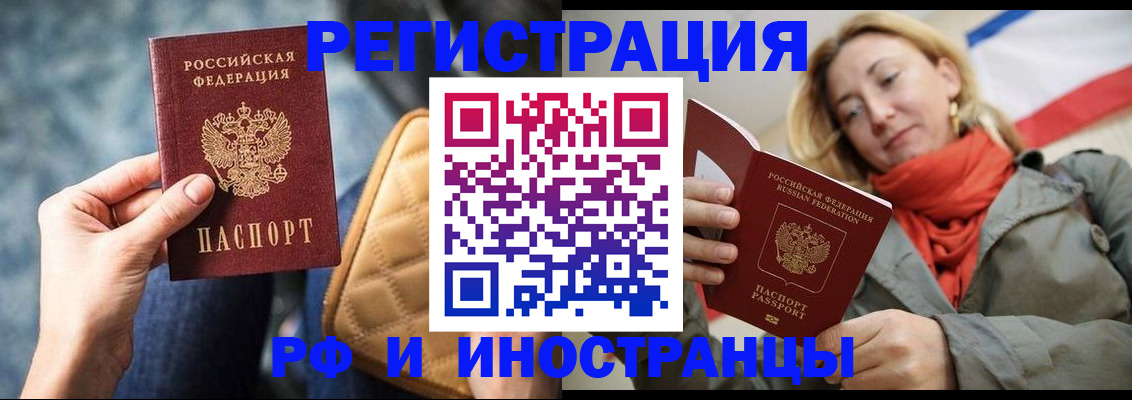 форма 3 в Тольятти